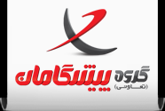 adsl portal